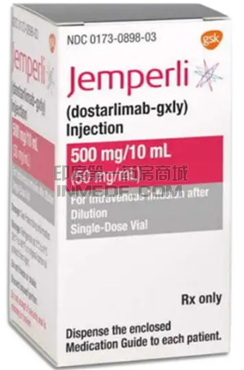 多塔利PD1单抗孕妇可以使用吗？