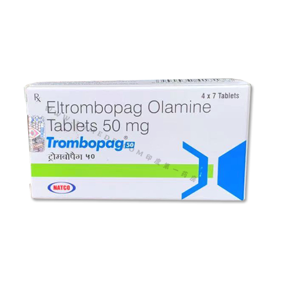 Trombopag50