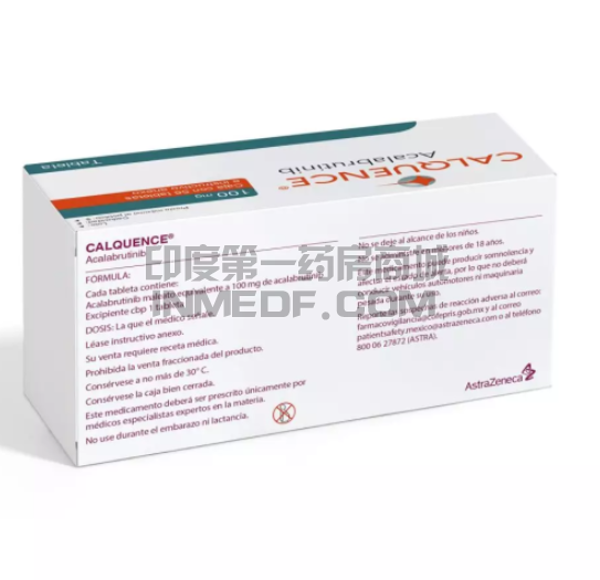 阿卡替尼用药期间需要复查哪些项目？