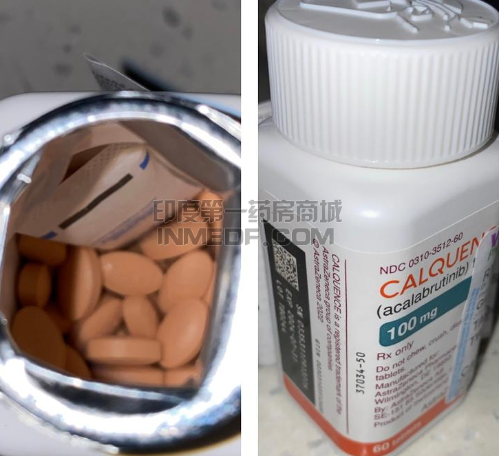 阿卡替尼耐药进展