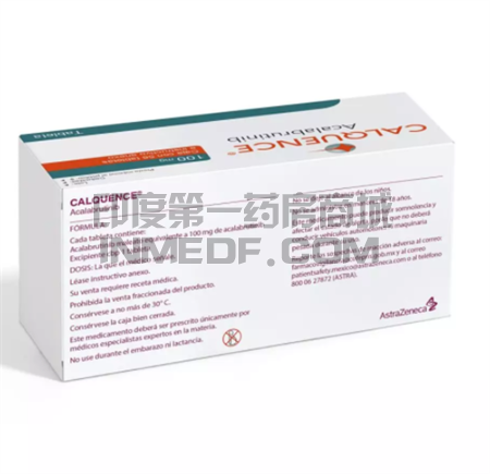 为什么阿卡替尼价格差别这么大？