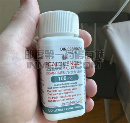 阿卡替尼一线治疗是什么意思？