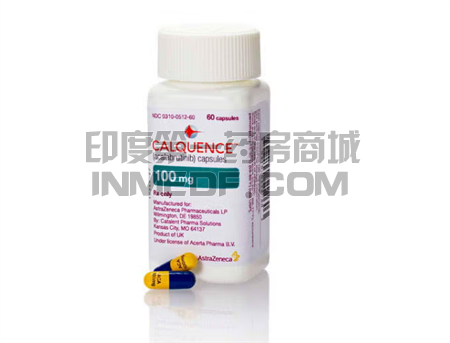 阿卡替尼、Acalabrutinib