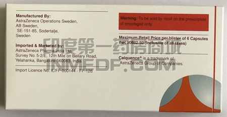 阿卡替尼疗效好不好怎么看？