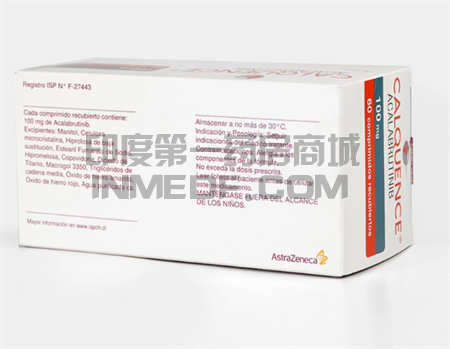 阿卡替尼停药后会复发吗？