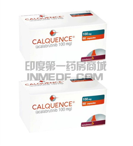 阿卡替尼医保后一个月自费多少？