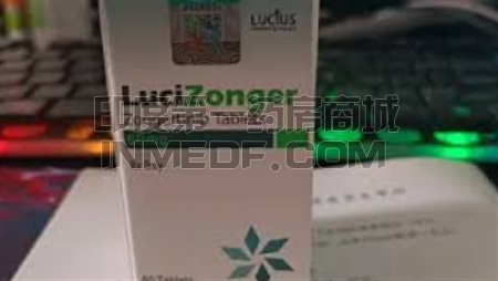 HER2外显子20插入能用宗艾替尼吗？