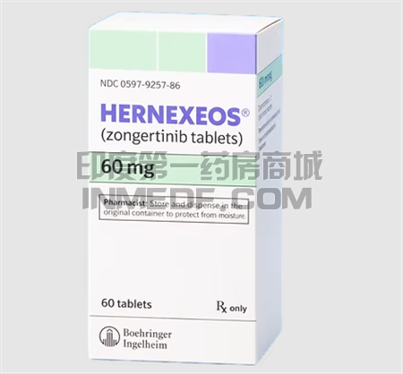 HER2突变肺癌能用宗艾替尼吗？