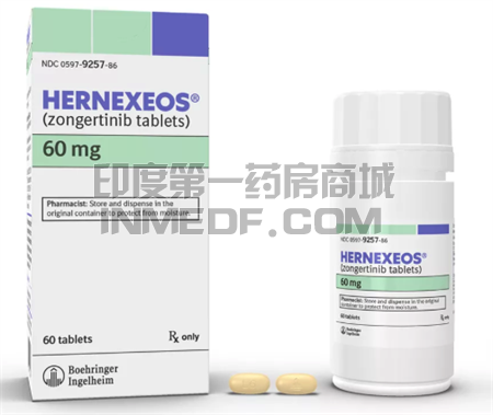 宗艾替尼治疗期间需要忌口吗？