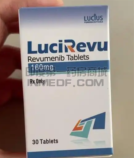 瑞维美尼Revumenib需要住院治疗吗？