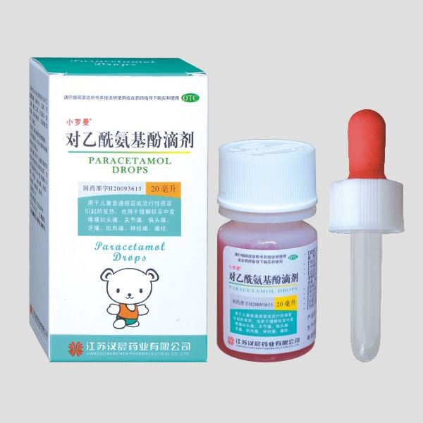 乙酰氨基酚是什么药?