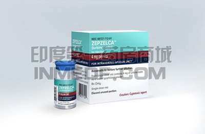 lurbinectedin多少钱?