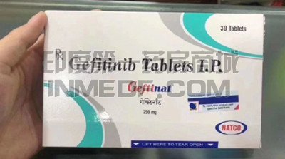 吉非替尼治疗肺癌晚期有效果吗？