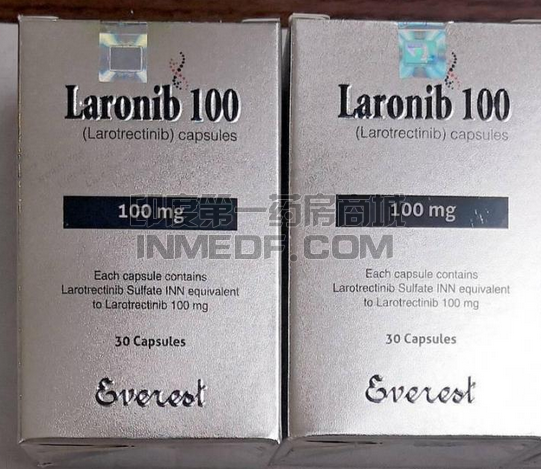 拉罗替尼larotrectinib中国在哪能买到