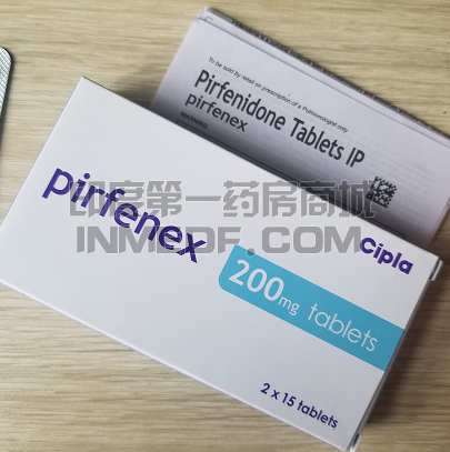 吡非尼酮对肺纤维化多久见效？