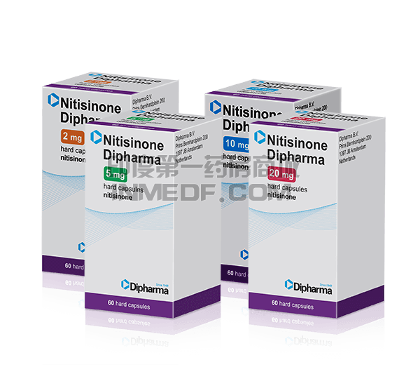 尼替西农（Nitisinone）全球有多少个版本？