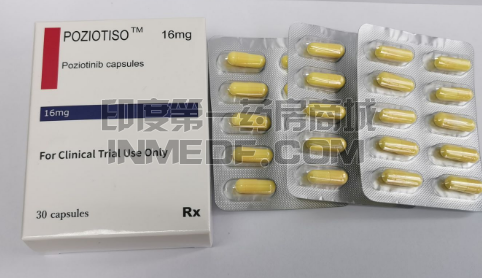 波奇替尼药物每天如何吃？