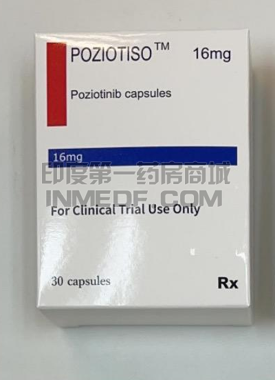 波奇替尼一个月要吃几盒？