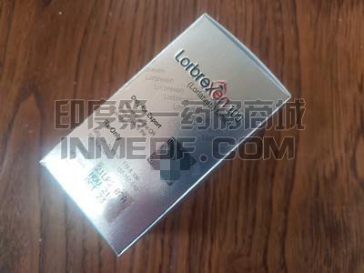 Lorbrexen100是印度仿制的吗？