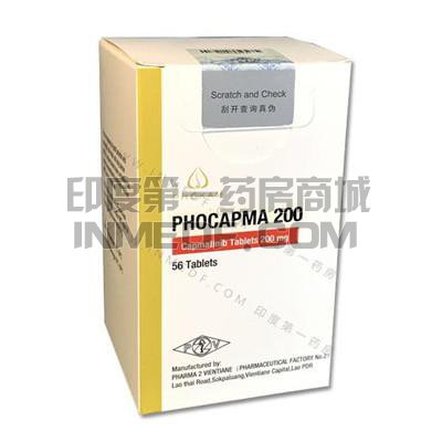 吃完PHOCAPMA后呕吐要补服吗?