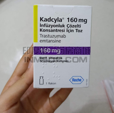 罗氏tmd1\160毫克现在多少钱?