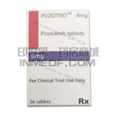 服用波奇替尼多久会有副作用出现？