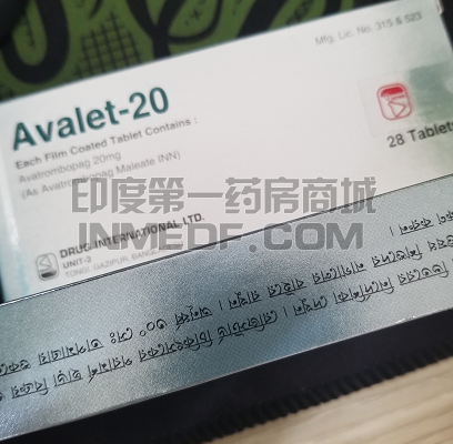 阿伐曲泊帕片Doptelet也会有耐药性吗？
