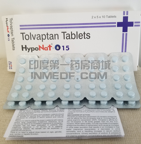 托伐普坦Tolvaptan印度版的药效如何？