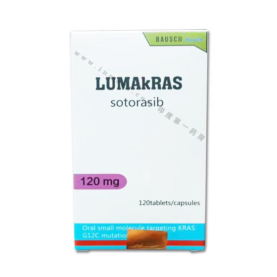 LUMAKRAS索托拉西布sotorasib(AMG510)120mg/120粒/盒