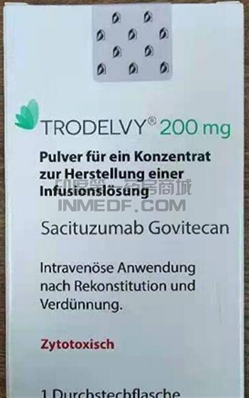 Trodelvy治疗什么病？