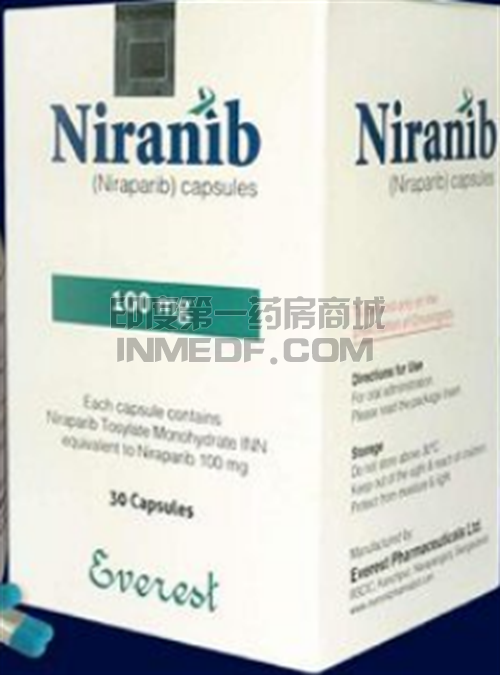 Niraparix哪些患者不宜使用？