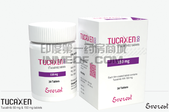 图卡替尼Tucatinib是哪个公司生产的?