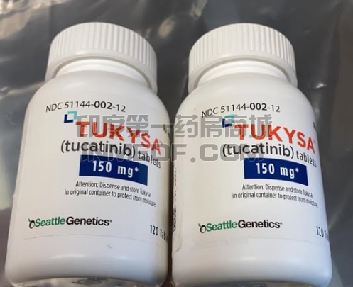 图卡替尼Tucatinib一次吃多少剂量?