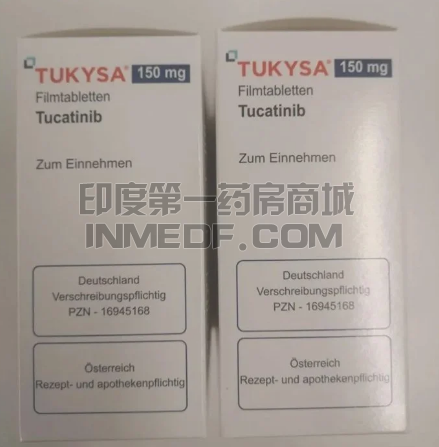 图卡替尼Tucatinib什么时候服用?