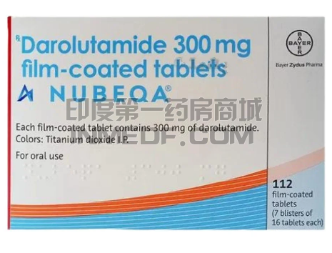 达罗他胺Nubeqa多长时间耐药？