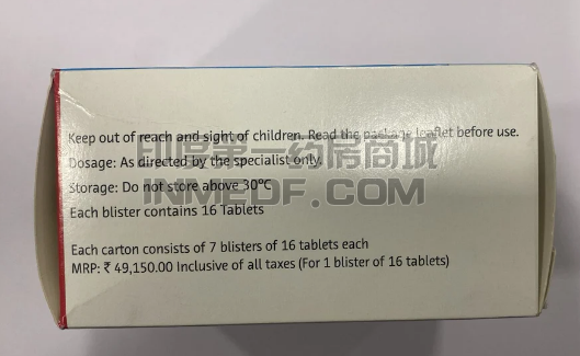 达罗他胺不能和什么药一起吃？