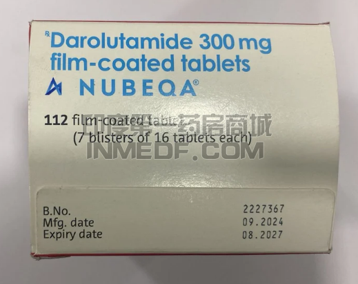 达罗他胺什么时候服用比较好？