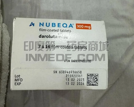 达罗他胺引起的四肢疼痛怎么处理？