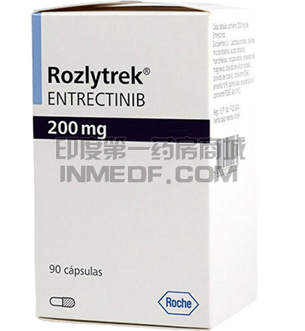 恩曲替尼胶囊一天吃几次？