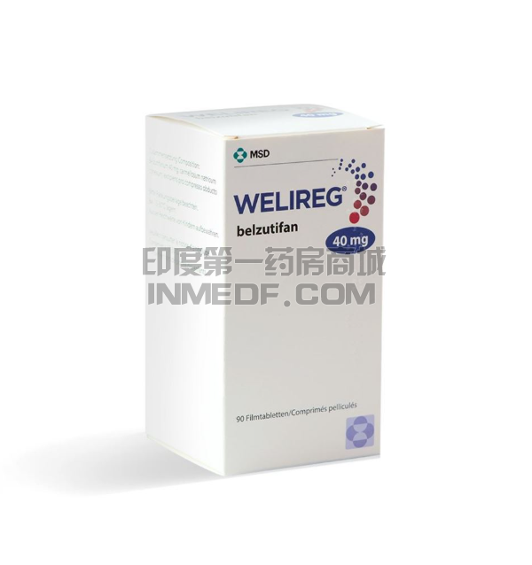 贝组替凡一般吃多久见效？