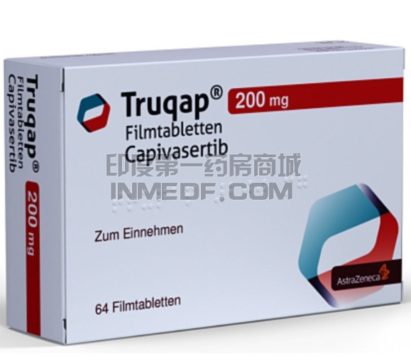 卡帕塞替尼Capivasertib用多久停几天？