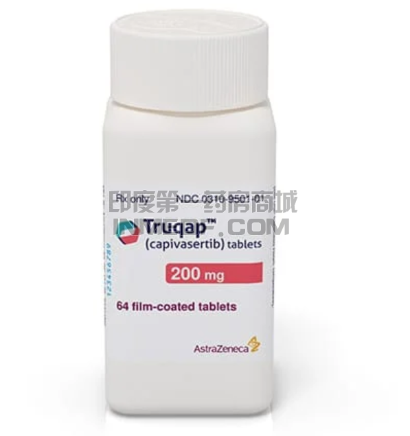 卡帕塞替尼200mg一个疗程几盒？