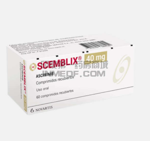 阿思尼布Asciminib每天吃几次？