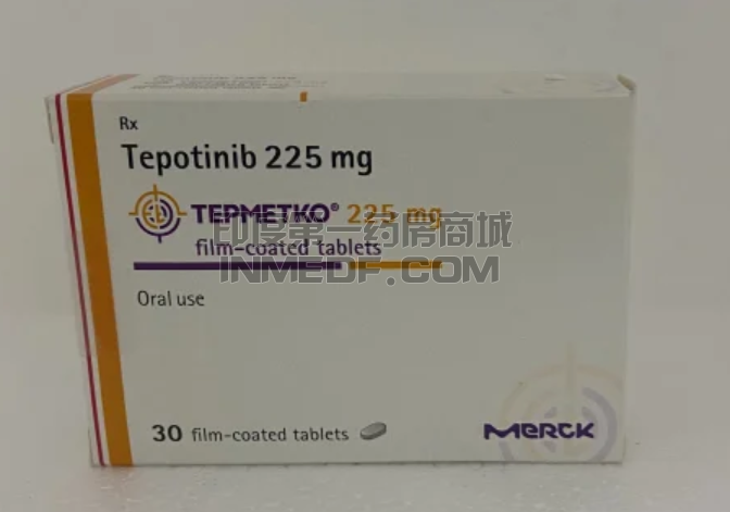 tepotinib特泊替尼一天口服几次？