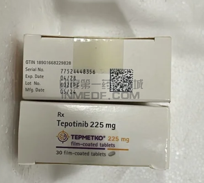 印度特泊替尼原研药多少钱？