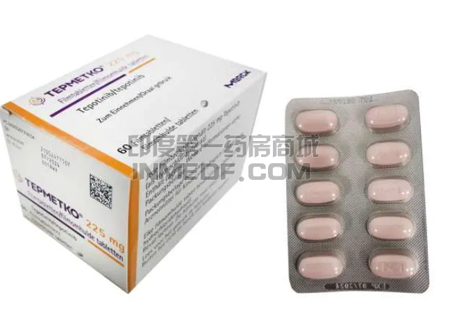 特泊替尼Tepotinib一个疗程会见效吗？