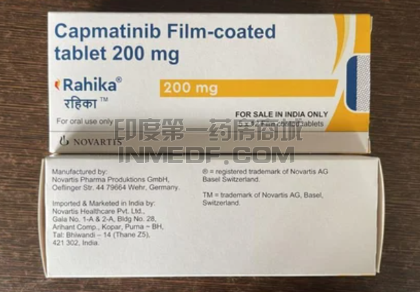 卡玛替尼发热出汗怎么缓解？