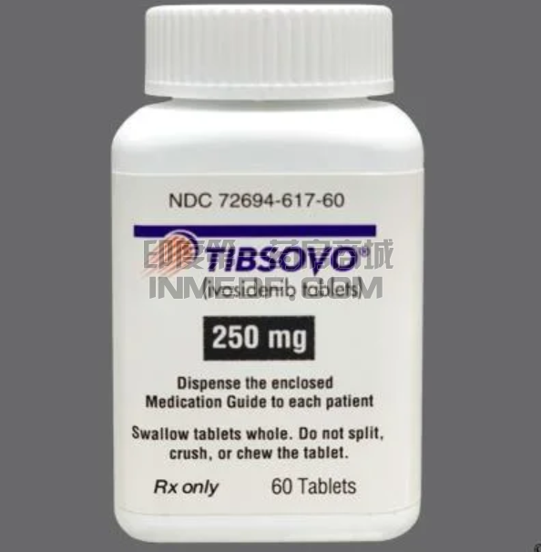 艾伏尼布Ivosidenib对哪些患者有效