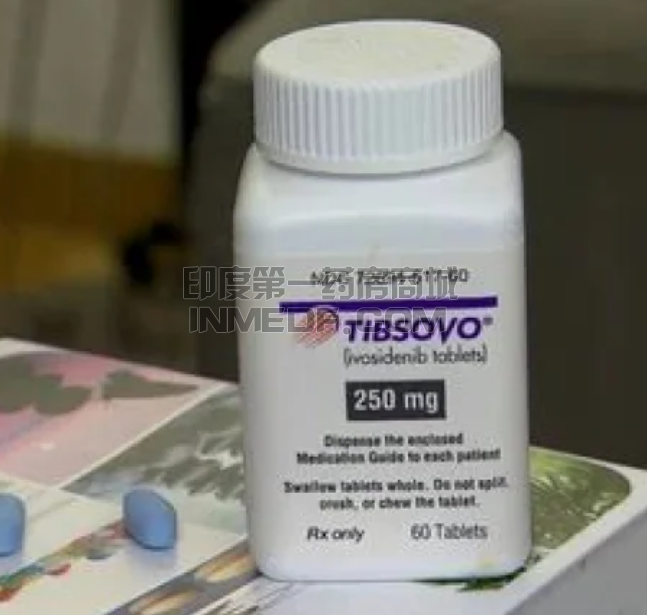 艾伏尼布服用期间什么不能吃?