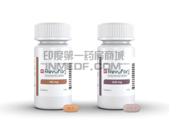 瑞维美尼一个月要花多少钱?